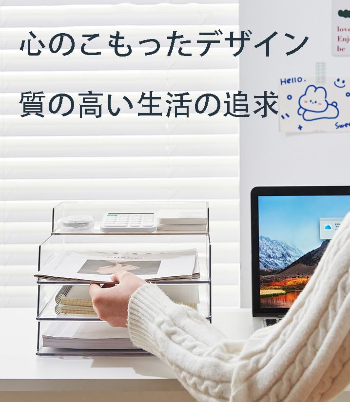 Ikeem Desk Tray Storage A4 Letter Case Desk Tray Document Organization Document Storage File Case Stacking Sturdy Remote Control Document Case