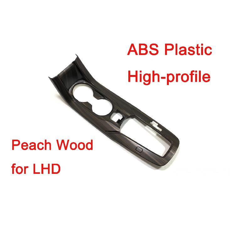 ABS/Steel Center Console Gear Shift Panel Cover Knob Frame Interior Accessories For Toyota Corolla Cross XG10   2024+