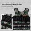 Adjustable Fitness Weighted Vest