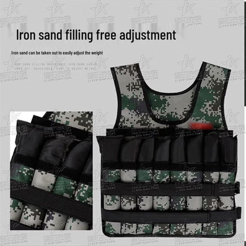 Adjustable Fitness Weighted Vest