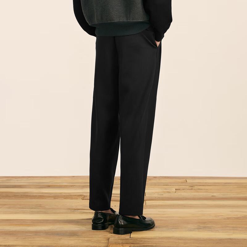 CROQUIS Men's Autumn Tapered Twill Casual Pants