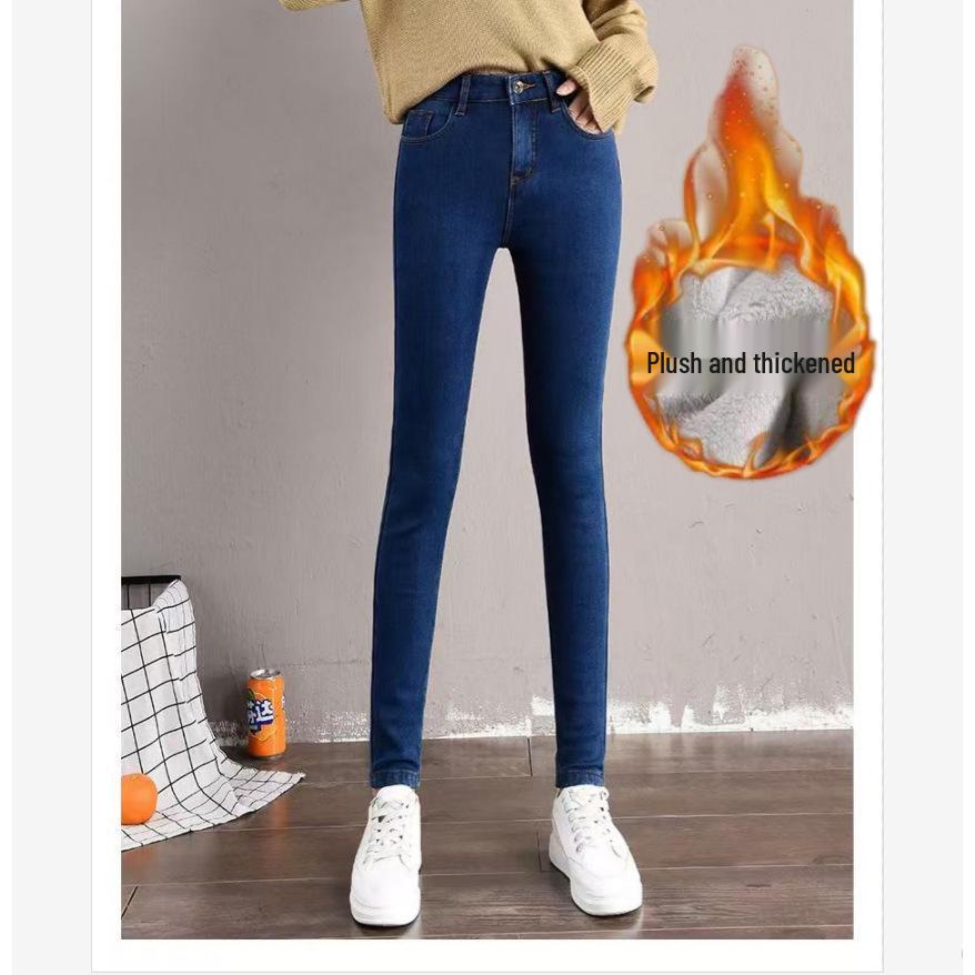 High-Waist Slimming Korean-Style Women's Pencil Jeans - Plus Velvet & Thickened for Autumn/Winter