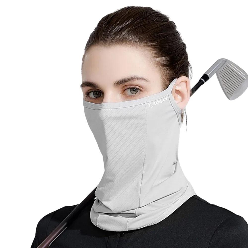 Cycling Face Mask Unisex Ice Silk Breathable Balaclava Ultraviolet Face Mask UV Blocking Military Bandana Multicam Gaiter Scarf