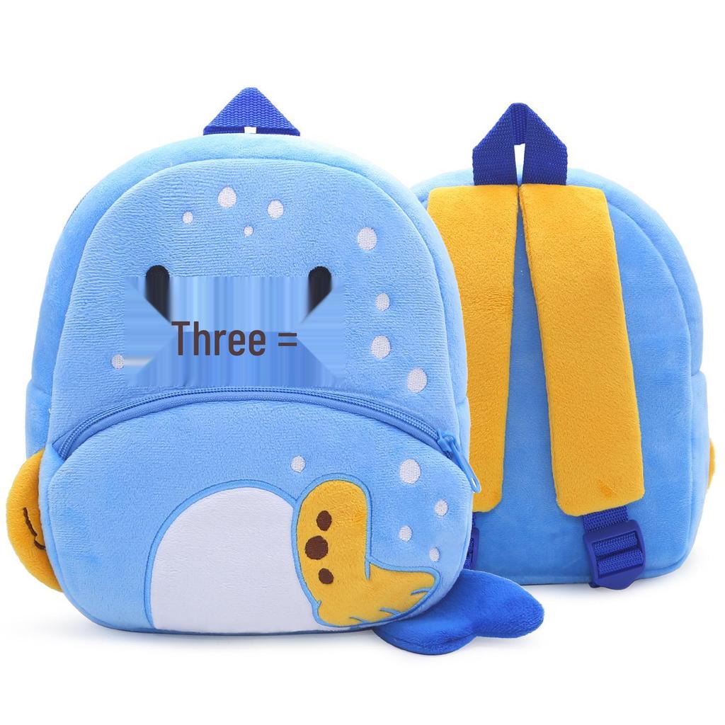 Pluszowy plecak dla dzieci z serii Zoo - Uroczy, odprężający plecak szkolny do wczesnej edukacji