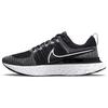 New React Infinity Run Flyknit 2 White Black CT2357-101