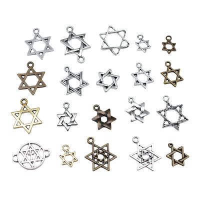 20pcs Hexagram Star Of David Charms Pendants For Bracelet Jewelry Making DIY Handmade Craft