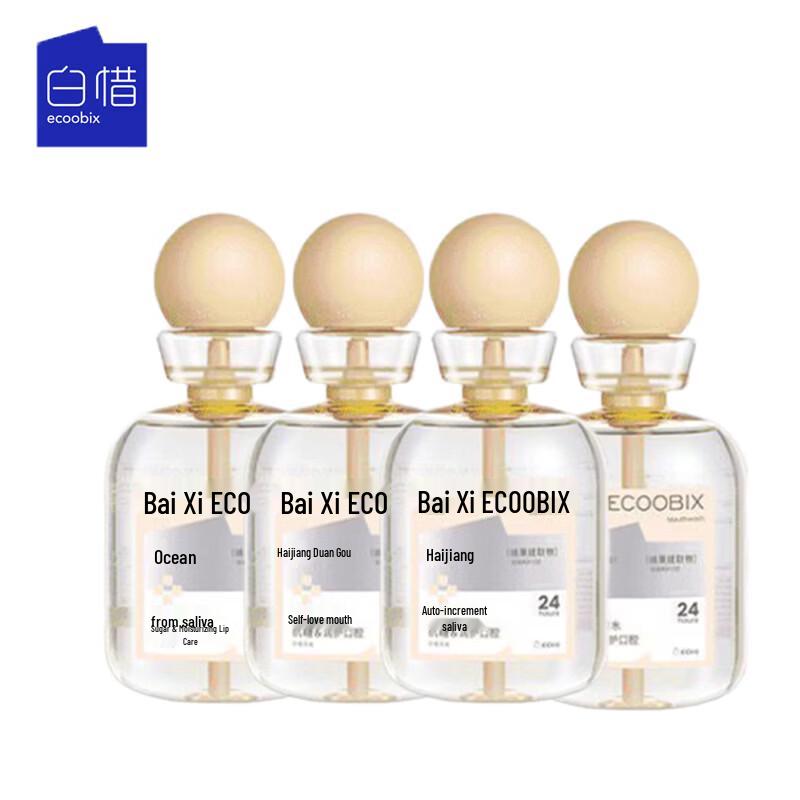 Bai Xi White Peach Oolong Mouthwash