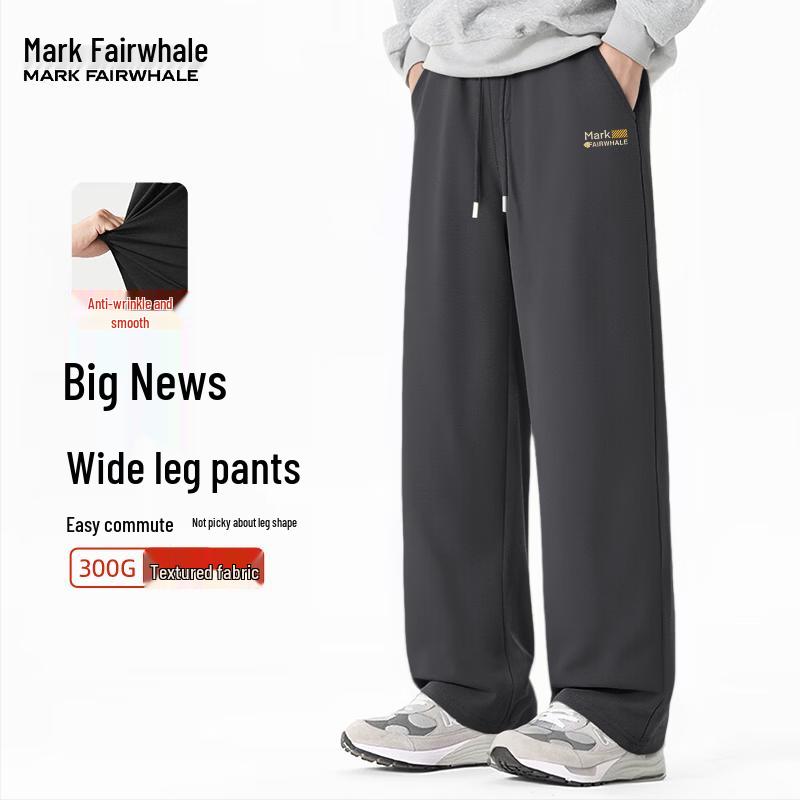 MARK FAIRWHALE Men's Stylish Straight Casual Pants
