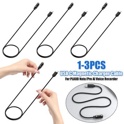 USB-C Charger 3.3FT Fast Charging & Safe Protection USB C Magnetic Charger Cable for PLAUD Note/Pro AI Voice Recorder