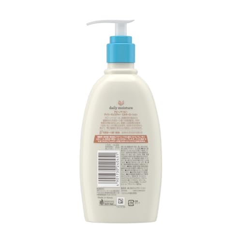 Aveeno Baby (Aveeno Baby) [Official] Daily Moisture Milky Lotion 354ml