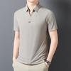 Men's Casual and Fashionable Solid Color Short Sleeved Polo Shirt Comfortable Versatile Summer T Shirt