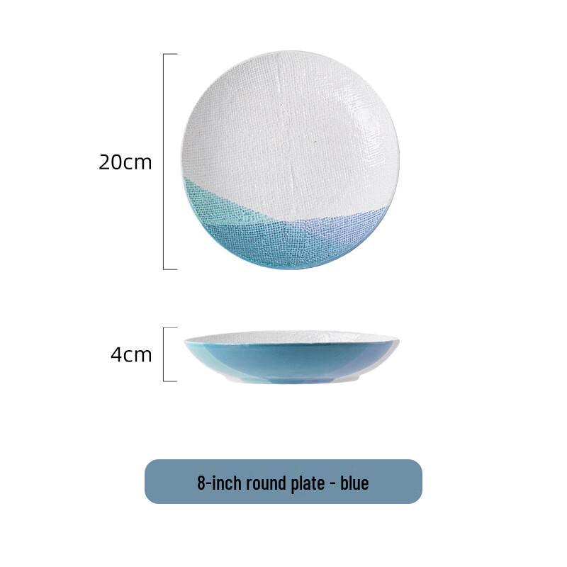 ZISIZ Ceramic Tableware Set