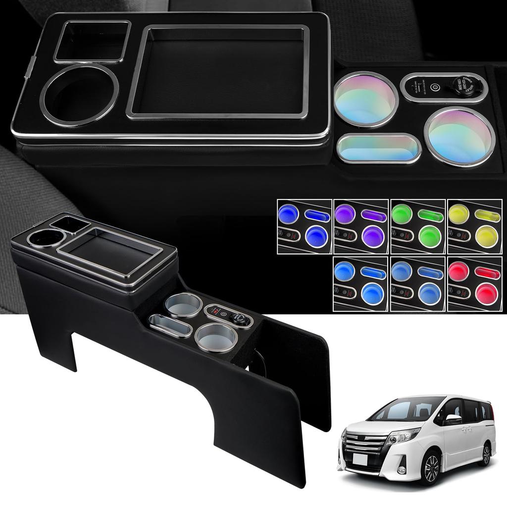 WALKEY 7 Color Console Box for 70 80 Series Hybrid Car VOXY NOAH 70 80 Series Hybrid Exclusive Breathing Center Console Smart USB Convenient Storage