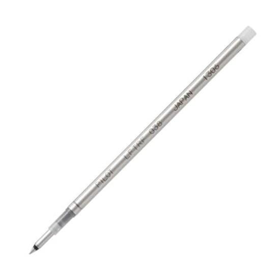 Pilot Ballpoint Pen Refill Friction Ball 23 Biz 0.38 Black 2 Pieces LFTRF40UF2B