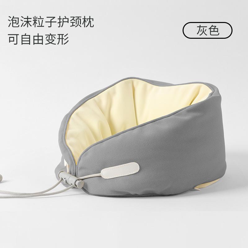 Office Nap Neck Pillow Travel Portable Neck Pillow Foam Particle Airplane Pillow серый