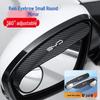 BYD Dolphin Seagull Qin Tang Yuan Song Han Pro/Plus Rearview Mirror with Rain Cover & Small Mirror