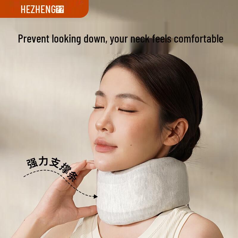 HEZHENG Cervical Neck Massager & Support HZ-U6