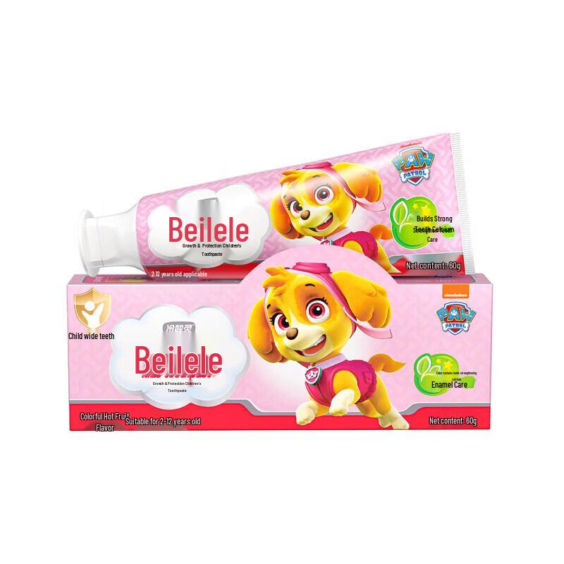 Cold Sensation Ling Adult & Belele Kids Oral Care Toothpaste Bundle
