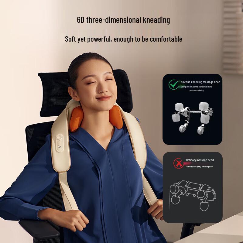 SKG H5 Upgraded Red Light Hot Compress Neck Massager