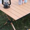 KIYERSY Vincent Small Folding Roll-Up Camping Table
