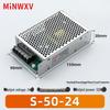 S Switch 220V AC To 12V/24V DC Transformer for Industrial Lighting Monitors.