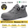 Men's Steel Toe Anti-Puncture Safety Shoes with Smart Button Closure