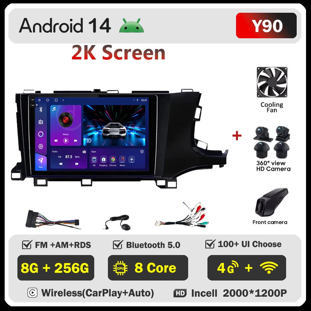 For Honda Shuttle 2 2015 - 2020 Car Radio Player Car Carplay Screen Autoradio Mirror Link Car Intelligent Systems Touch Screen