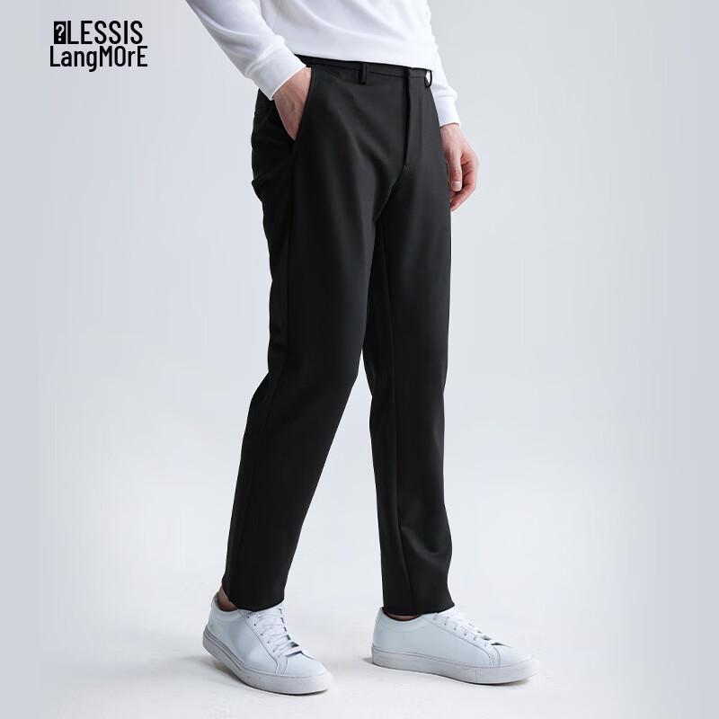 Lilang Men's Letter Embroidery Slim-Fit Casual Pants