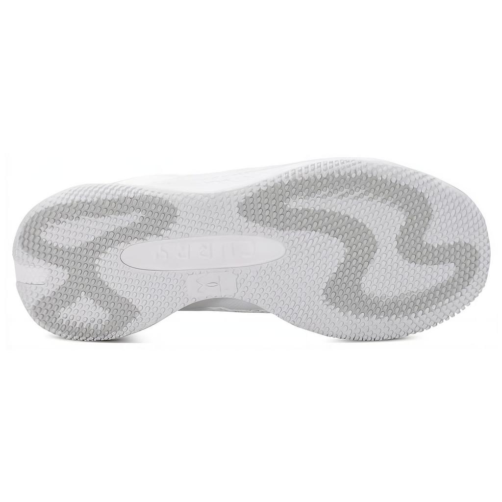 New Under Armour Curry 3 Hovr Splash 'White Metallic Gold' 3026275-101