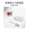 Jesireca - Multipack False Eyelashes (Various Designs)