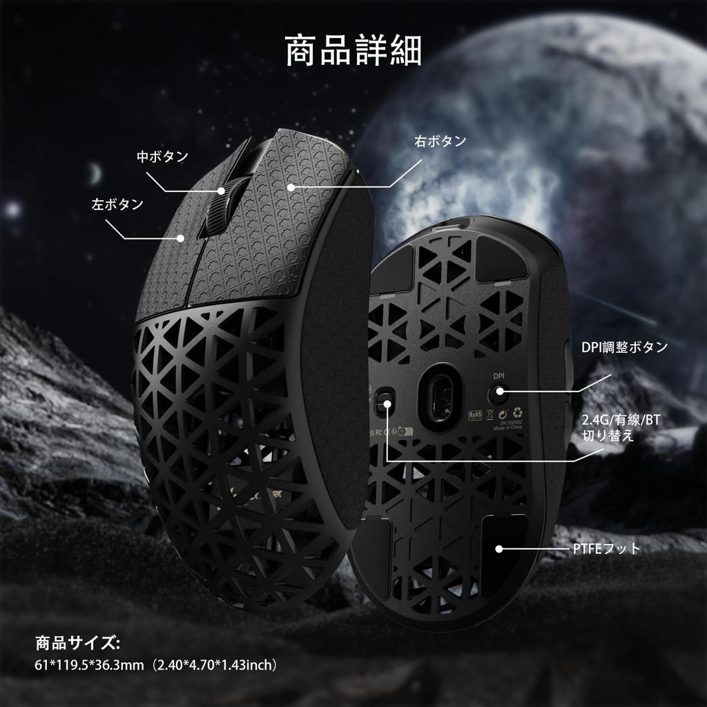 ATTACK SHARK R5 Ultra Carbon Fiber Gaming Mouse Super Light 42g PAW3950MAX Sensor Nordic52840 8K Polling Rate 3 Modes 42000DPI 8K Wireless Compatible