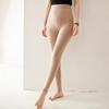 100% Fine Wool Women's High-Waisted Slim-Fit Soft Warm Knit Leggings for Autumn/Winter