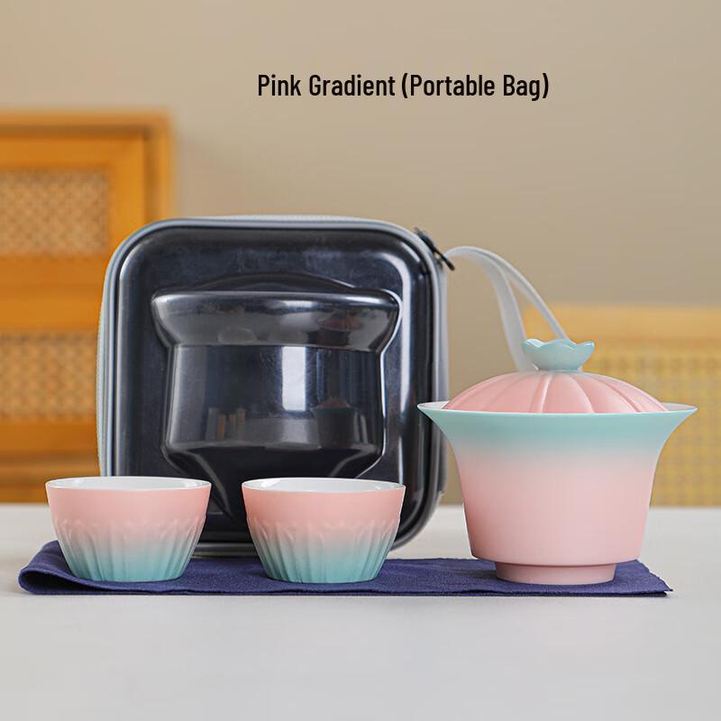 Portable Ceramic Travel Tea Set with Gradient Design