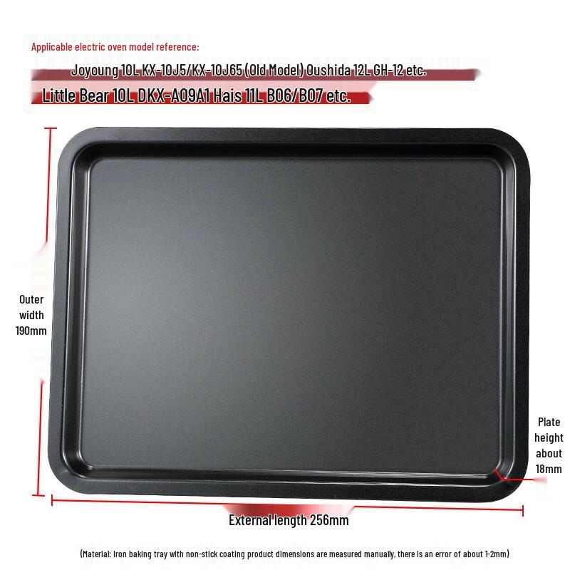 MOLUONA Enamel Non-Stick Baking & Roasting Tray