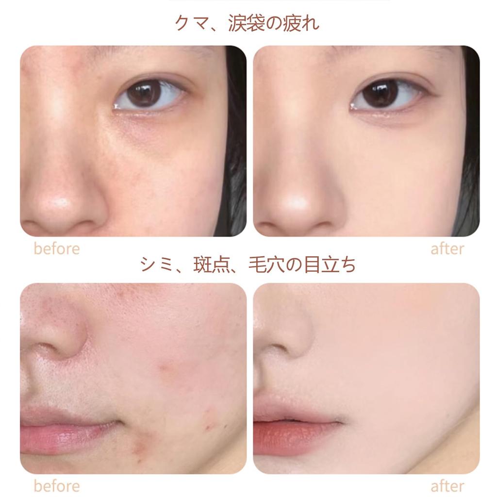 XIXI BOX Concealer Covers Dark Spots and Dark Orange High Doubles As Enhances Light Palette, 4-Color Set, Circles, Beige, Coverage, Foundation,