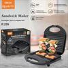 750W Οικιακή Ηλεκτρική Συσκευή για Σάντουιτς Πολυλειτουργική Πρωινή Κουζίνα Διπλής Όψης Θέρμανση Μηχανή για Στέικ