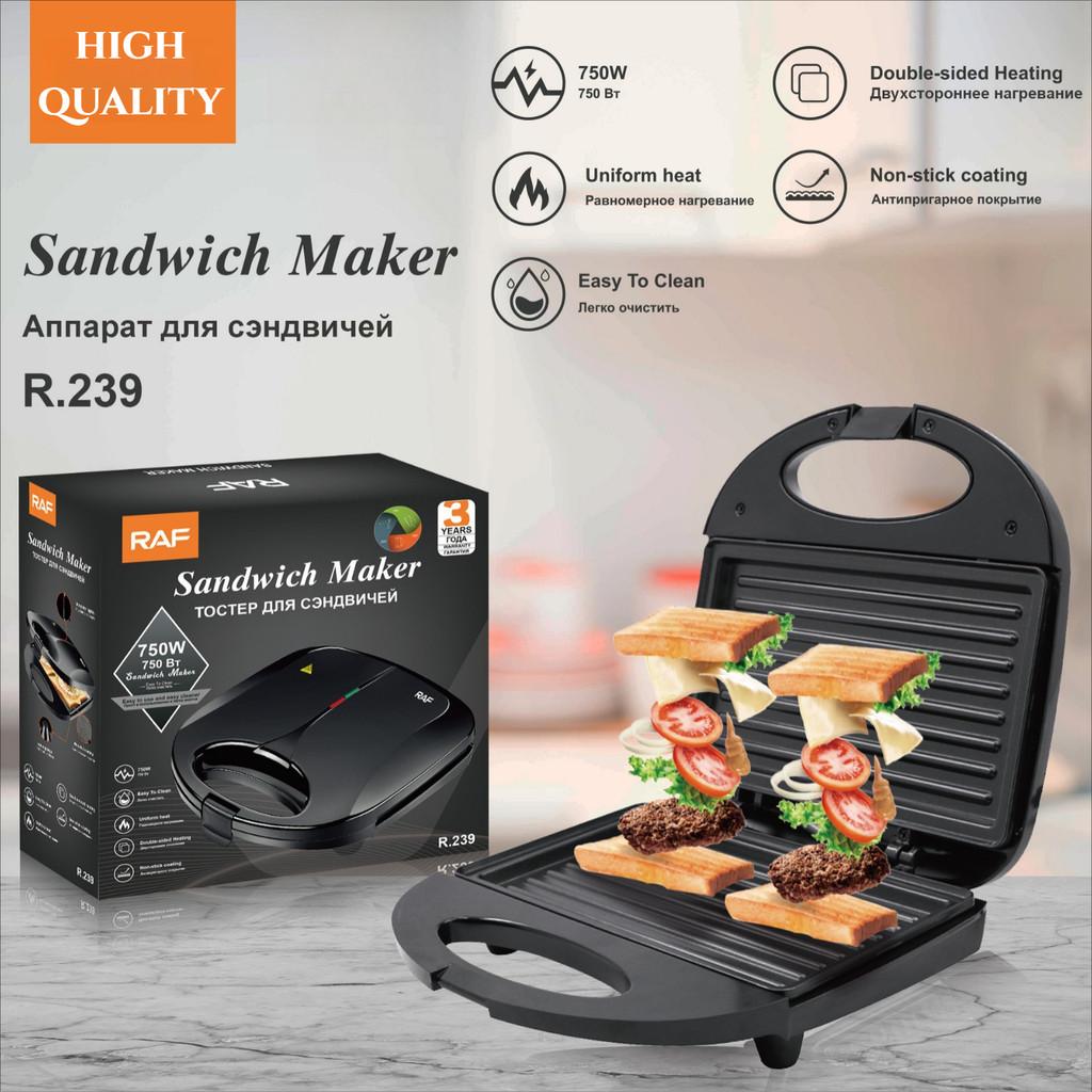 

750 Вт Бытовая Электрическая Сэндвичница Многофункциональная Завтрак Кухня Двусторонняя Нагревательная Машина для Стейков