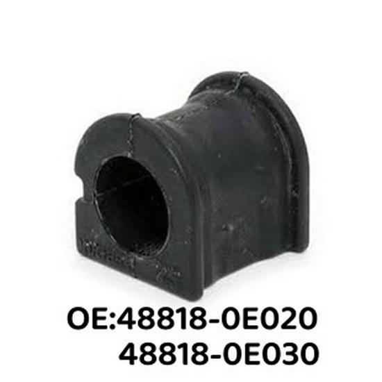 Rear Stabilizer Bar Rubber Bushing for 2015 Toyota Highlander (ASU50/GSU55) 48818-0E020 48818-0E030