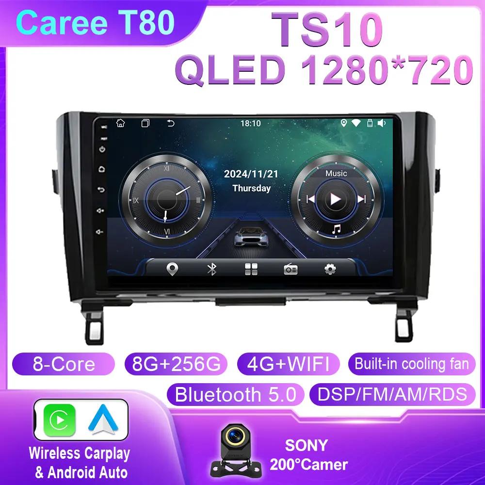 Android 14 Wireless CarPlay Auto Radio For Nissan Qashqai J11 X-Trail 3 T32 2013-2017 Car Multimedia Player GPS Stereo DSP WIFI