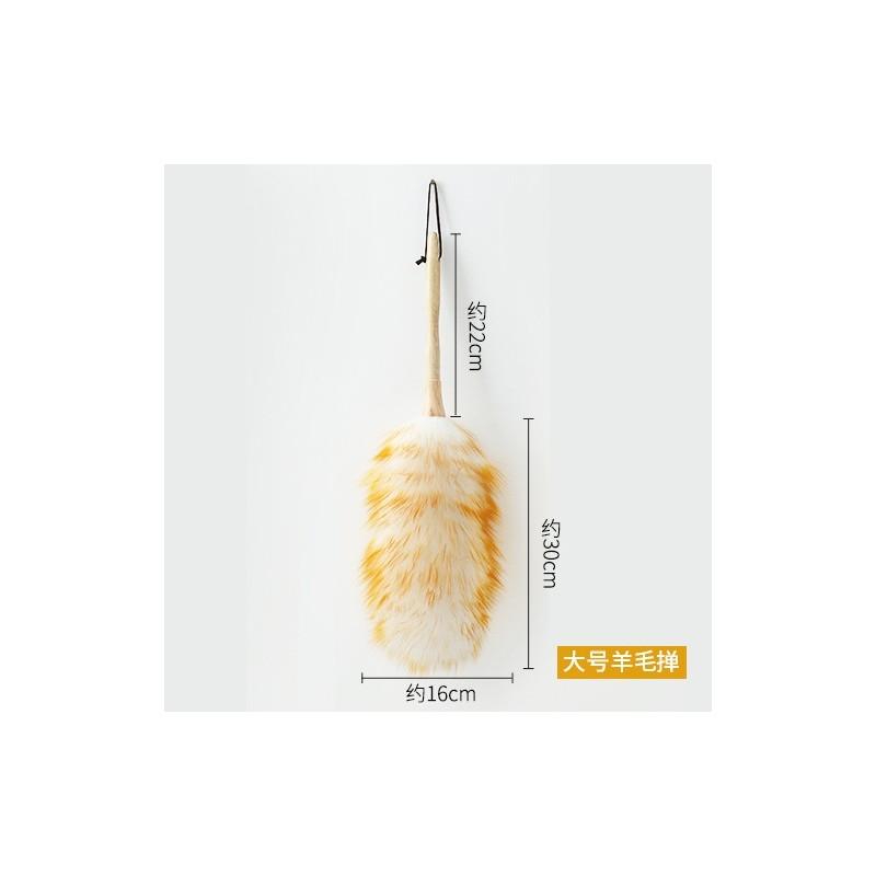 Wool Duster Electric Static Cleaner With Wooden Handle For Home And Office Dust Removal