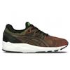 ASICS Tiger Gel Kayano Trainer Evo 'Red Green' Sneakers HN6D0-8873
