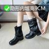 Vintage Inner Height Increasing Coarse Heel Short Boots Western Cowboy Pile Boots Knight Boots Martin Boots Women's Boots