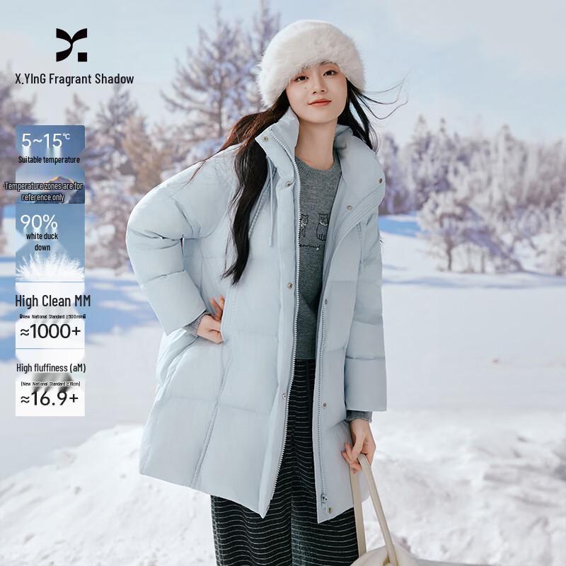 Xiangying Women s Mid-length Down Jacket M
