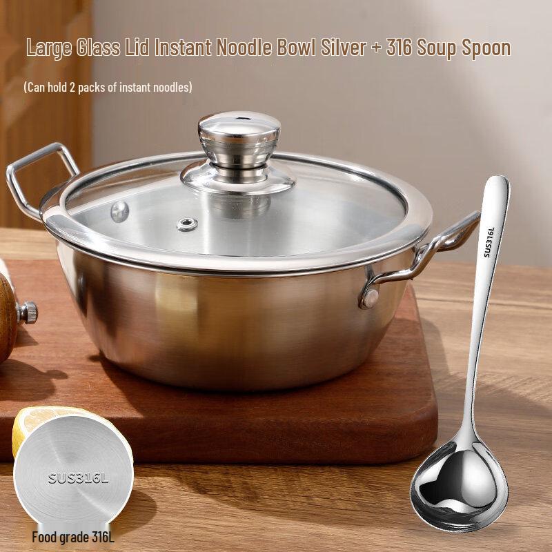Star 316 Stainless Steel Korean Noodle Bowl with Lid