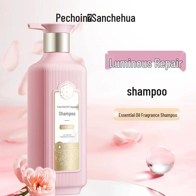 SanShengHua Pechoin Radiant Repair Essential Oil Shampoo