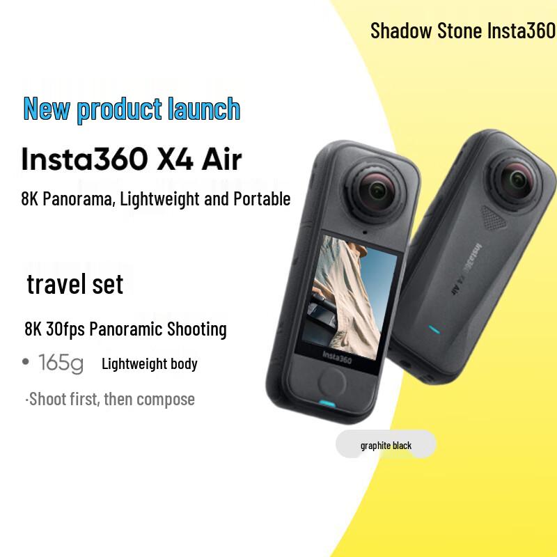 Insta360 X4 Air 8K Panoramic Action Camera (CN version)