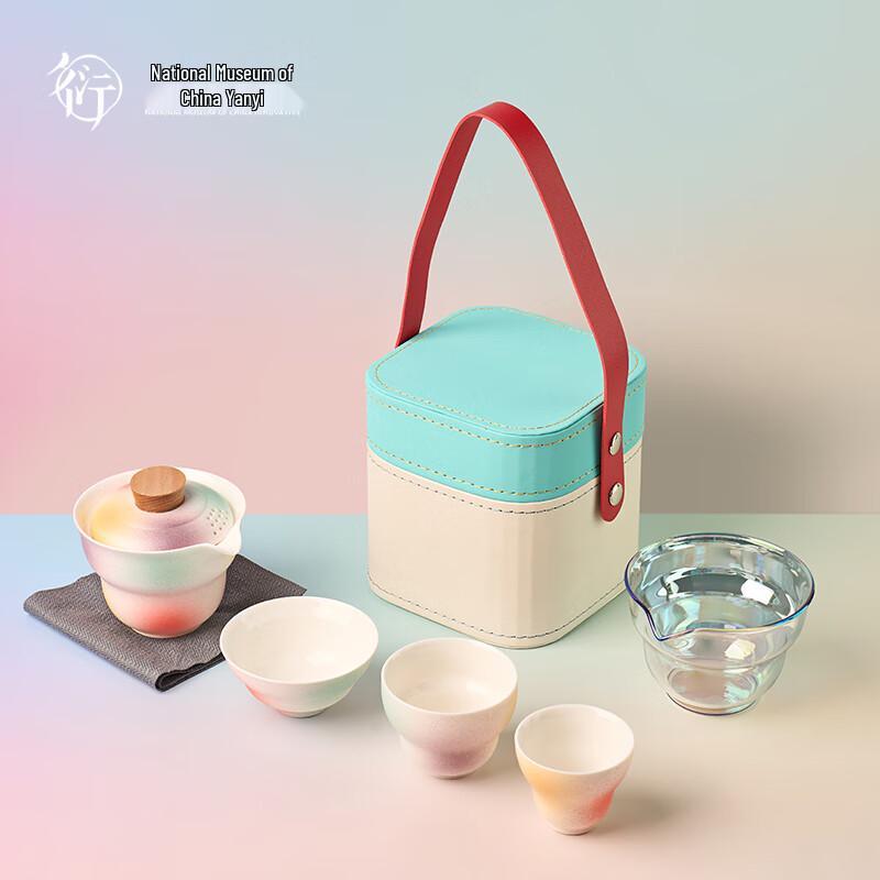 

Gongli Guobo Peach Blossom Travel Tea Set