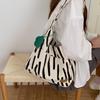 Zebra Pattern Canvas Bag Casual Versatile Large-capacity Tote Bag Student Class Shoulder Bag Women