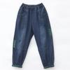 Women's Plus Size High Waist Elastic Patchwork Jeans - 2024 Spring/Autumn Casual Loose Slimming Harem Pants