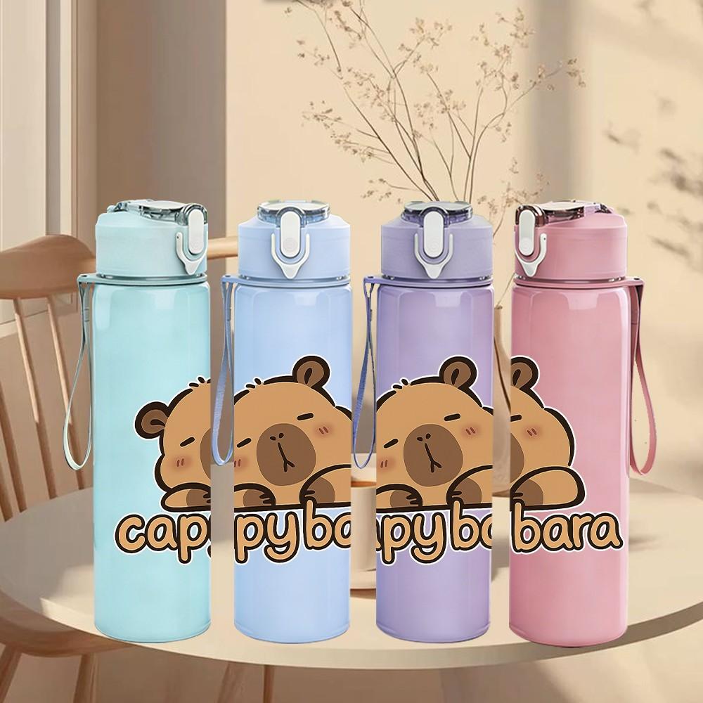 1PC Copy Bear Cute Cartoon Bear Print 750ml Color Plastic Sports Water Bottle Leakproof Flip Straw Lid Suitable for Sports Office Home Use